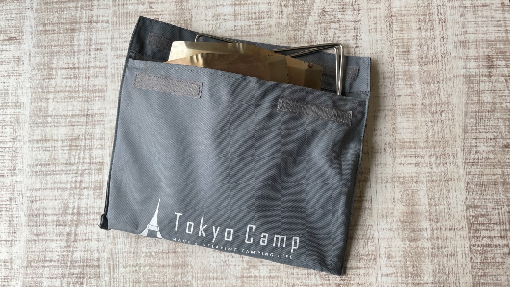 TokyoCamp焚き火台_収納
